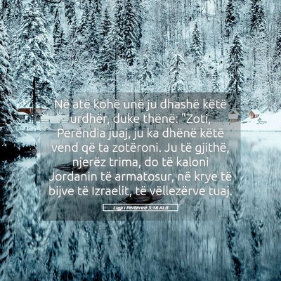 Picture 05 - Ligji i Përtërirë 3:18 ALB - Në atë kohë unë ju dhashë këtë urdhër, - Bible Verse Picture