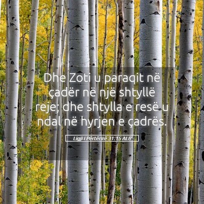 Picture 05 - Ligji i Përtërirë 31:15 ALB - Dhe Zoti u paraqit në çadër në një shtyllë - Bible Verse Picture