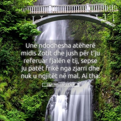 Picture 05 - Ligji i Përtërirë 5:5 ALB - Unë ndodhesha atëherë midis Zotit dhe jush - Bible Verse Picture