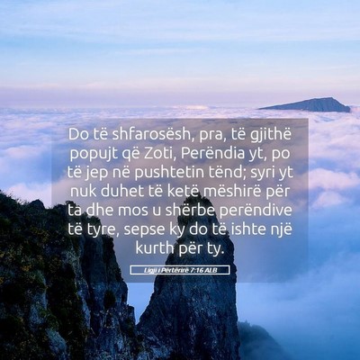 Picture 05 - Ligji i Përtërirë 7:16 ALB - Do të shfarosësh, pra, të gjithë popujt që - Bible Verse Picture