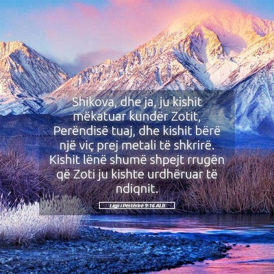 Picture 05 - Ligji i Përtërirë 9:16 ALB - Shikova, dhe ja, ju kishit mëkatuar kundër - Bible Verse Picture