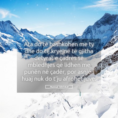 Picture 05 - Numrat 18:4 ALB - Ata do të bashkohen me ty dhe do të kryejnë - Bible Verse Picture