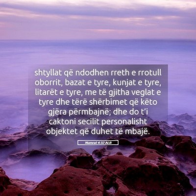Picture 05 - Numrat 4:32 ALB - shtyllat që ndodhen rreth e rrotull oborrit, - Bible Verse Picture