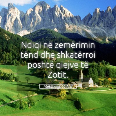 Picture 05 - Vajtimet 3:66 ALB - Ndiqi në zemërimin tënd dhe shkatërroi - Bible Verse Picture