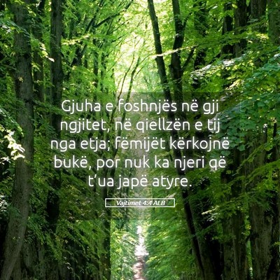 Picture 05 - Vajtimet 4:4 ALB - Gjuha e foshnjës në gji ngjitet, në qiellzën - Bible Verse Picture
