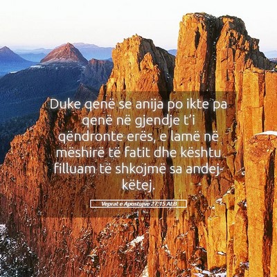 Picture 05 - Veprat e Apostujve 27:15 ALB - Duke qenë se anija po ikte pa qenë në gjendje - Bible Verse Picture