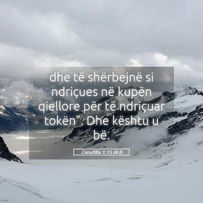 Picture 05 - Zanafilla 1:15 ALB - dhe të shërbejnë si ndriçues në kupën - Bible Verse Picture