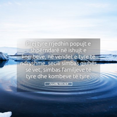Picture 05 - Zanafilla 10:5 ALB - Prej tyre rrjedhin popujt e shpërndarë në - Bible Verse Picture