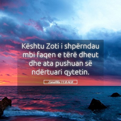 Picture 05 - Zanafilla 11:8 ALB - Kështu Zoti i shpërndau mbi faqen e tërë - Bible Verse Picture