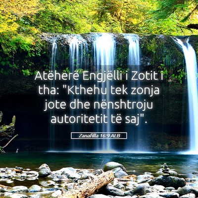 Picture 05 - Zanafilla 16:9 ALB - Atëherë Engjëlli i Zotit i tha: 
