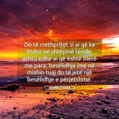 Picture 05 - Zanafilla 17:13 ALB - Do të rrethpritet si ai që ka lindur në - Bible Verse Picture