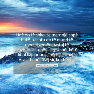 Picture 05 - Zanafilla 18:5 ALB - Unë do të shkoj të marr një copë bukë, - Bible Verse Picture