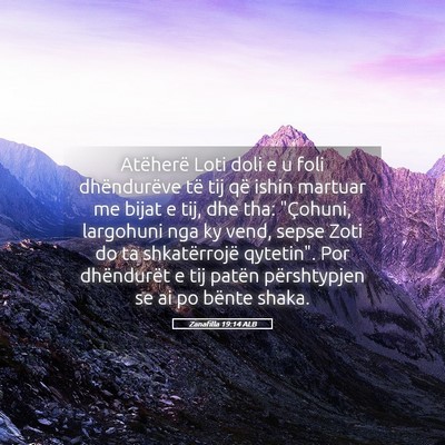 Picture 05 - Zanafilla 19:14 ALB - Atëherë Loti doli e u foli dhëndurëve të tij - Bible Verse Picture