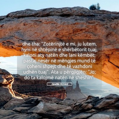 Picture 05 - Zanafilla 19:2 ALB - dhe tha: 