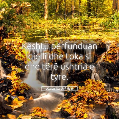 Picture 05 - Zanafilla 2:1 ALB - Kështu përfunduan qielli dhe toka si dhe tërë - Bible Verse Picture