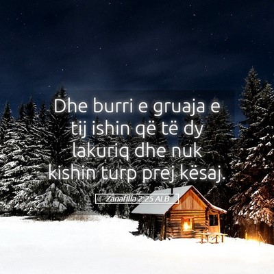 Picture 05 - Zanafilla 2:25 ALB - Dhe burri e gruaja e tij ishin që të dy lakuriq - Bible Verse Picture