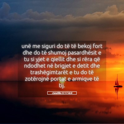 Picture 05 - Zanafilla 22:17 ALB - unë me siguri do të të bekoj fort dhe do të - Bible Verse Picture