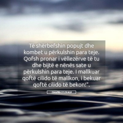 Picture 05 - Zanafilla 27:29 ALB - Të shërbefshin popujt dhe kombet u përkulshin - Bible Verse Picture