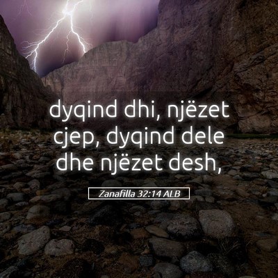 Picture 05 - Zanafilla 32:14 ALB - dyqind dhi, njëzet cjep, dyqind dele dhe njëzet - Bible Verse Picture