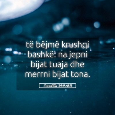 Picture 05 - Zanafilla 34:9 ALB - të bëjmë krushqi bashkë: na jepni bijat tuaja - Bible Verse Picture