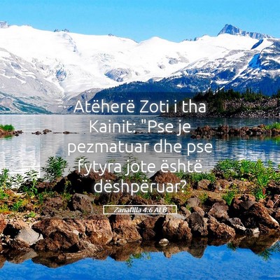 Picture 05 - Zanafilla 4:6 ALB - Atëherë Zoti i tha Kainit: 