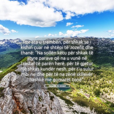Picture 05 - Zanafilla 43:18 ALB - Por ata u trembën, për shkak se i kishin çuar - Bible Verse Picture