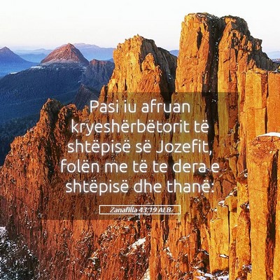 Picture 05 - Zanafilla 43:19 ALB - Pasi iu afruan kryeshërbëtorit të shtëpisë - Bible Verse Picture
