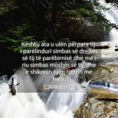 Picture 05 - Zanafilla 43:33 ALB - Kështu ata u ulën përpara tij: i parëlinduri - Bible Verse Picture