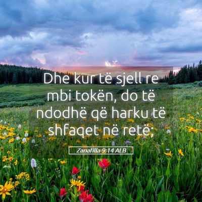 Picture 05 - Zanafilla 9:14 ALB - Dhe kur të sjell re mbi tokën, do të ndodhë - Bible Verse Picture