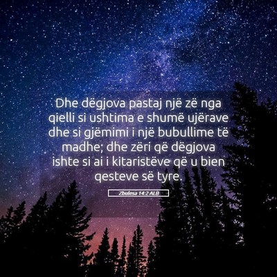 Picture 05 - Zbulesa 14:2 ALB - Dhe dëgjova pastaj një zë nga qielli si - Bible Verse Picture