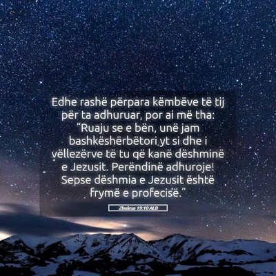 Picture 05 - Zbulesa 19:10 ALB - Edhe rashë përpara këmbëve të tij për ta - Bible Verse Picture