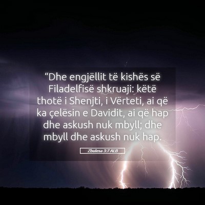 Picture 05 - Zbulesa 3:7 ALB - “Dhe engjëllit të kishës së Filadelfisë - Bible Verse Picture