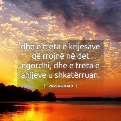 Picture 05 - Zbulesa 8:9 ALB - dhe e treta e krijesave që rrojnë në det - Bible Verse Picture