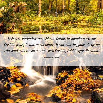 Picture 06 - 1 Korintasve 1:2 ALB - kishës së Perëndisë që është në Korint, - Bible Verse Picture
