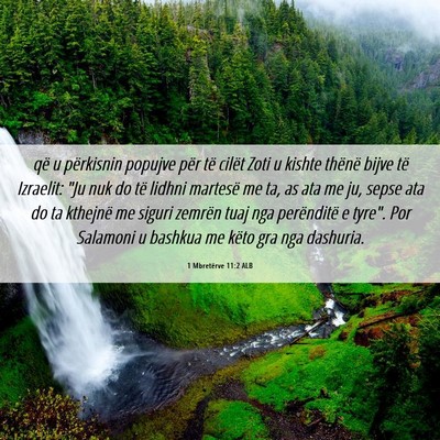 Picture 06 - 1 Mbretërve 11:2 ALB - që u përkisnin popujve për të cilët Zoti u - Bible Verse Picture
