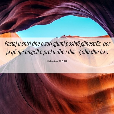 Picture 06 - 1 Mbretërve 19:5 ALB - Pastaj u shtri dhe e zuri gjumi poshtë - Bible Verse Picture