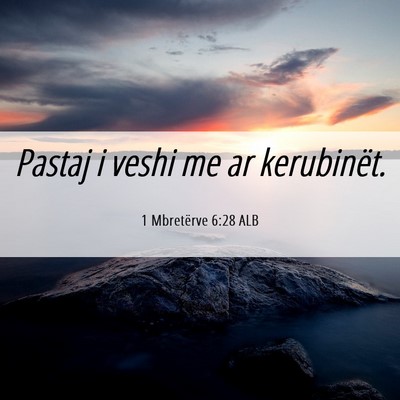 Picture 06 - 1 Mbretërve 6:28 ALB - Pastaj i veshi me ar - Bible Verse Picture