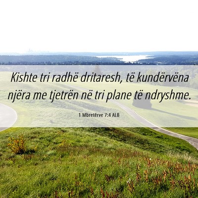 Picture 06 - 1 Mbretërve 7:4 ALB - Kishte tri radhë dritaresh, të kundërvëna - Bible Verse Picture