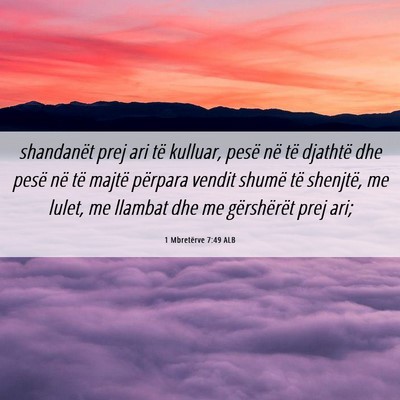 Picture 06 - 1 Mbretërve 7:49 ALB - shandanët prej ari të kulluar, pesë në të - Bible Verse Picture