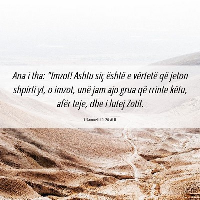 Picture 06 - 1 Samuelit 1:26 ALB - Ana i tha: 