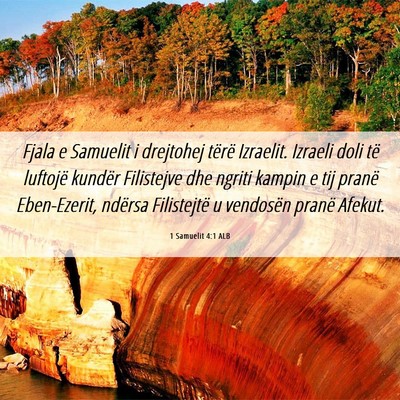 Picture 06 - 1 Samuelit 4:1 ALB - Fjala e Samuelit i drejtohej tërë Izraelit. - Bible Verse Picture