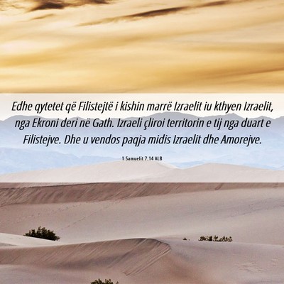 Picture 06 - 1 Samuelit 7:14 ALB - Edhe qytetet që Filistejtë i kishin marrë - Bible Verse Picture