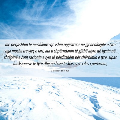 Picture 06 - 2 Kronikave 31:16 ALB - me përjashtim të meshkujve që ishin - Bible Verse Picture