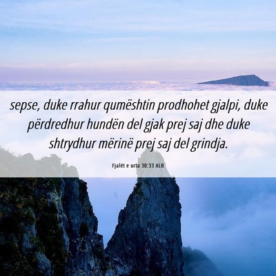 Picture 06 - Fjalët e urta 30:33 ALB - sepse, duke rrahur qumështin prodhohet gjalpi, - Bible Verse Picture