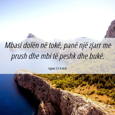 Picture 06 - Gjoni 21:9 ALB - Mbasi dolën në tokë, panë një zjarr me prush - Bible Verse Picture