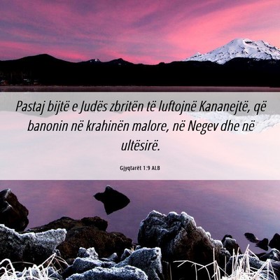 Picture 06 - Gjyqtarët 1:9 ALB - Pastaj bijtë e Judës zbritën të luftojnë - Bible Verse Picture