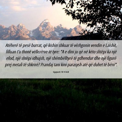 Picture 06 - Gjyqtarët 18:14 ALB - Atëherë të pesë burrat, që kishin shkuar të - Bible Verse Picture