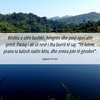 Picture 06 - Gjyqtarët 19:6 ALB - Kështu u ulën bashkë, hëngrën dhe pinë - Bible Verse Picture