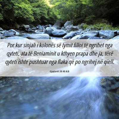Picture 06 - Gjyqtarët 20:40 ALB - Por kur sinjali i kolonës së tymit filloi të - Bible Verse Picture