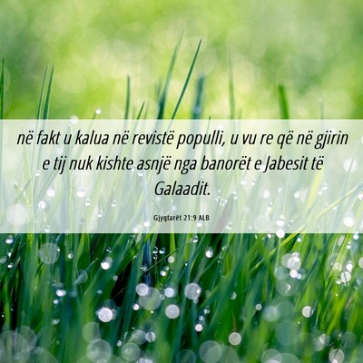 Picture 06 - Gjyqtarët 21:9 ALB - në fakt u kalua në revistë populli, u vu re - Bible Verse Picture